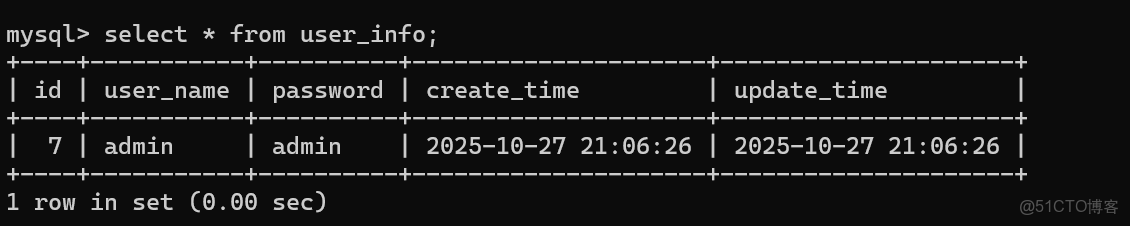 微服務：事務管理 -_回滾_11