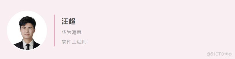 在這裏插入圖片描述