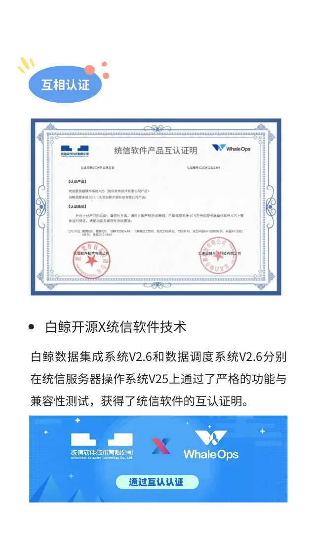 show_675887405_1767686846689_c0_p1