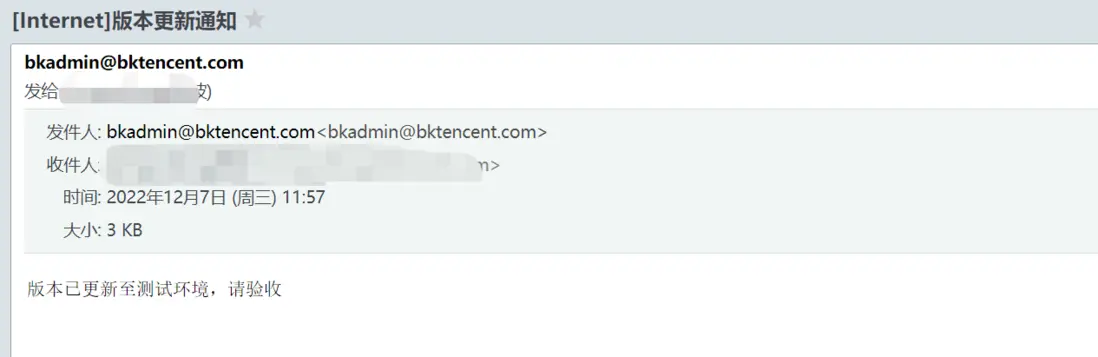 在這裏插入圖片描述