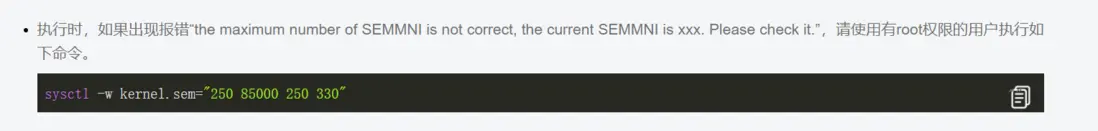 在這裏插入圖片描述