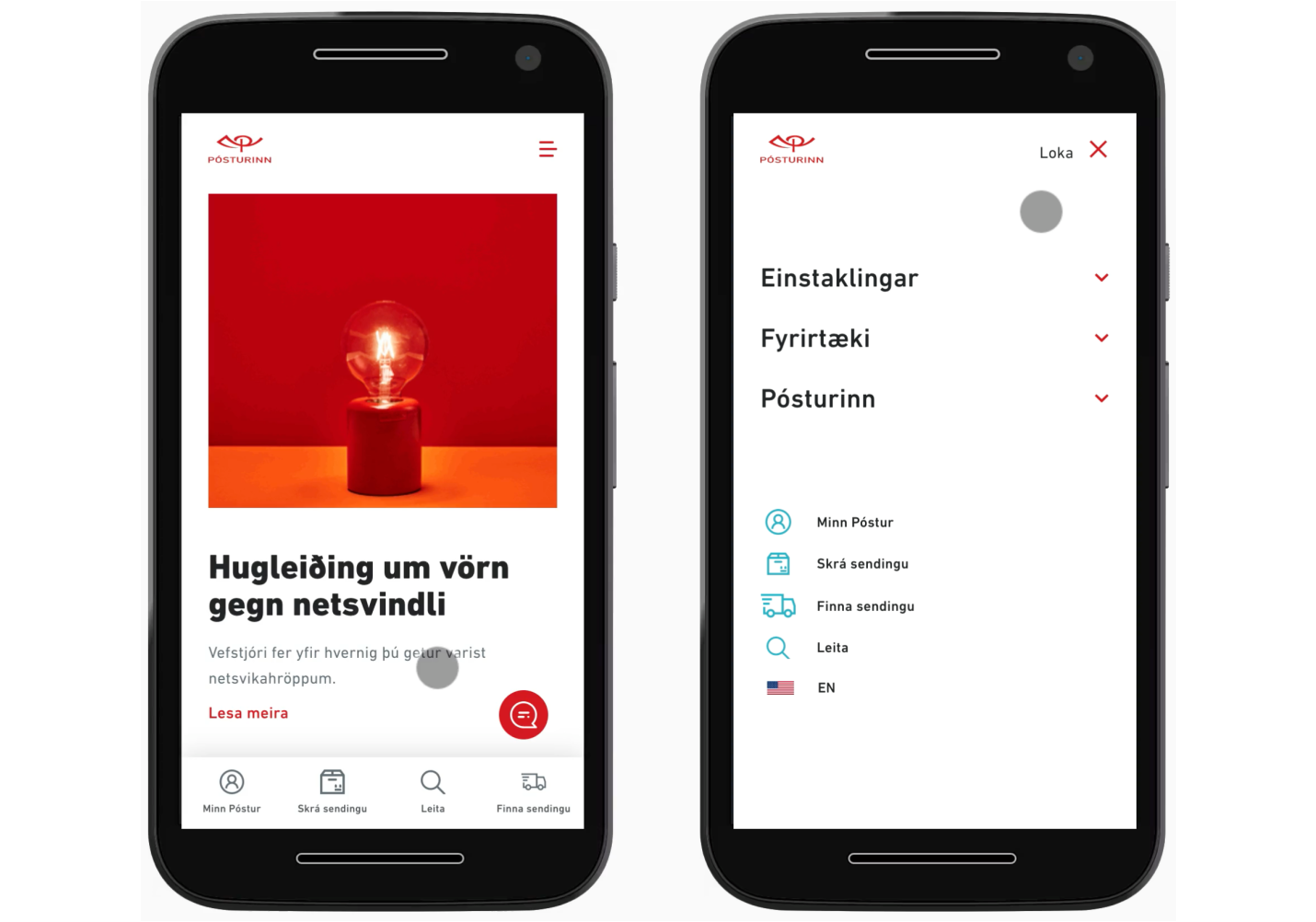 A sticky bar navigation of a postal service