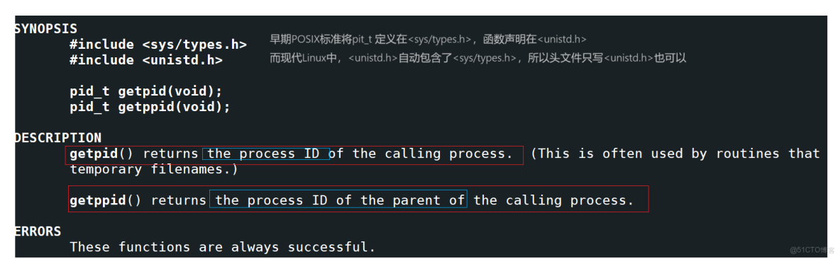 [Linux]探索進程的奧秘：從硬件到軟件的全面解析_狀態_08