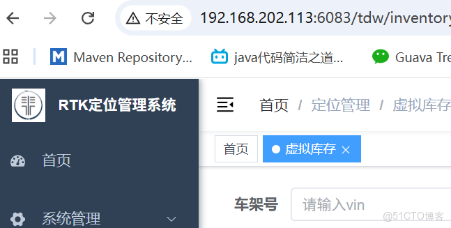 Go語言Embed把vue3編寫的前端內嵌到Go的程序中去_json_11