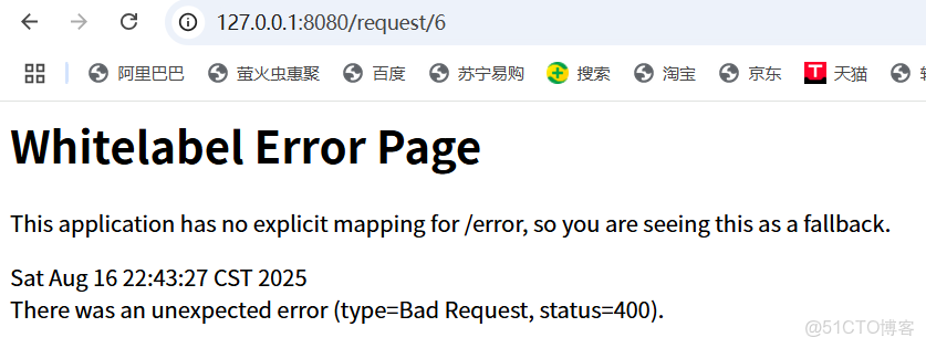 SpringMVC由淺入深實用教程-初識SpringMVC_API_38