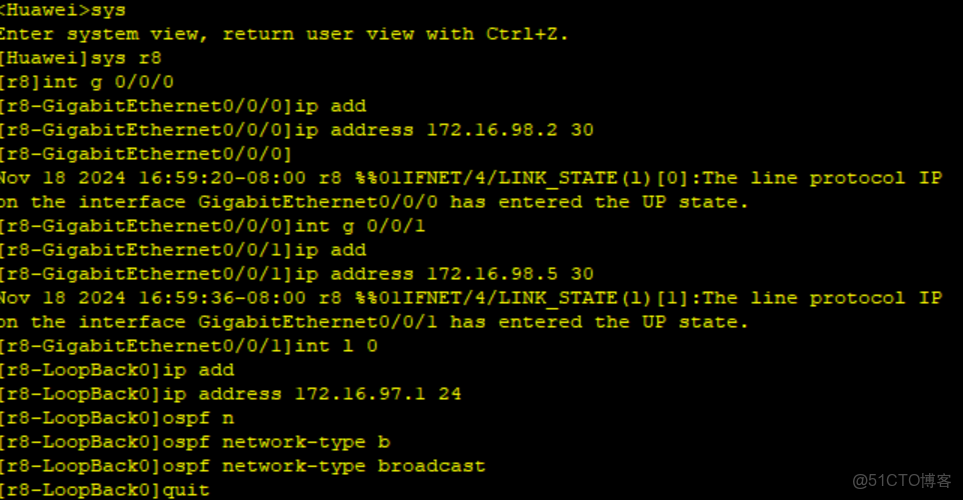 HCIP———OSPF綜合大實驗_IP_09