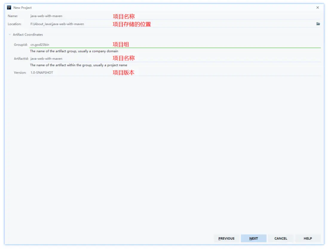 image-20230419233646118