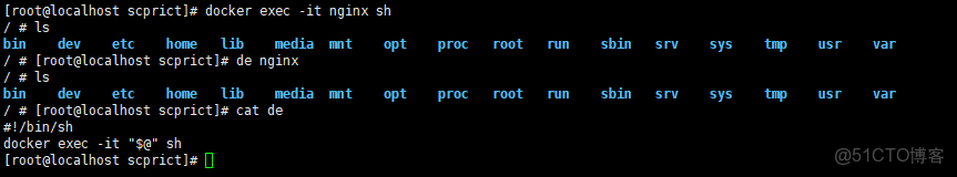 linux yarn配置全局路徑_Shell_06