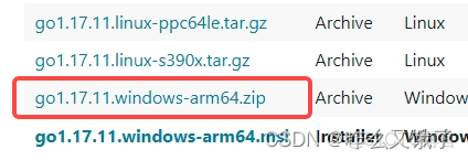 grpc 可以設置緩存嗎_#grpc