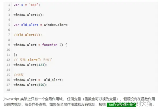 在這裏插入圖片描述