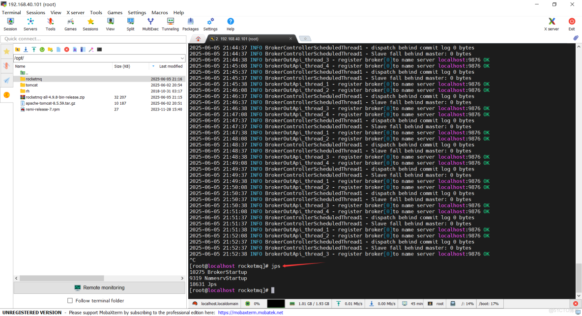 Linux安裝rocketmq_#運維_07