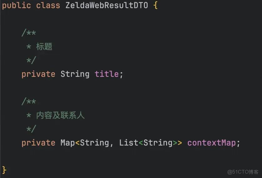 【AI大模型應用場景】AI Agent與工程系統融合實踐：兩大業務場景落地全解析！_#transformer_32