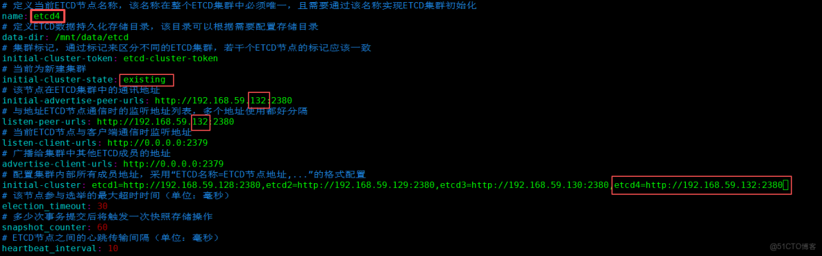 ETCD之動態擴容_刪除_05
