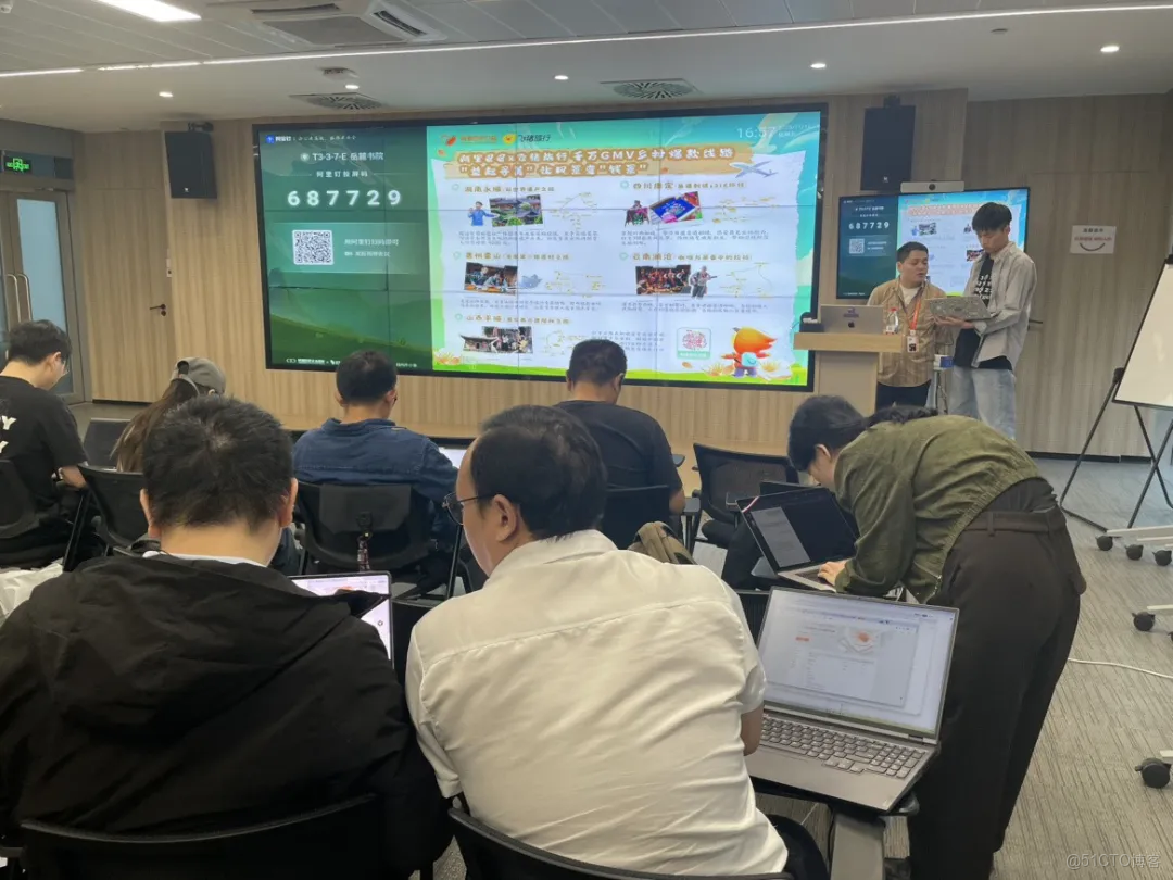 AI 原生應用開發實戰營·深圳站精彩回顧 & PPT 下載_鏈路_07