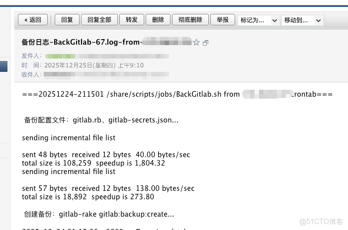 Linux使用mailx發送郵件，正文變成了附件的形式：tcmime.xxxx.xxxx.xxxxx.bin_換行符_02