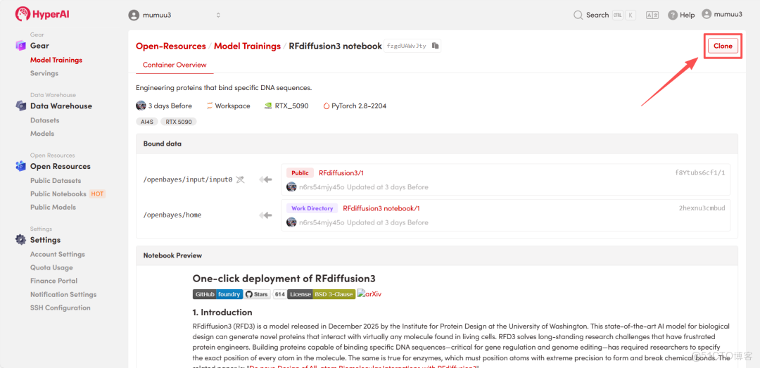 在這裏插入圖片描述