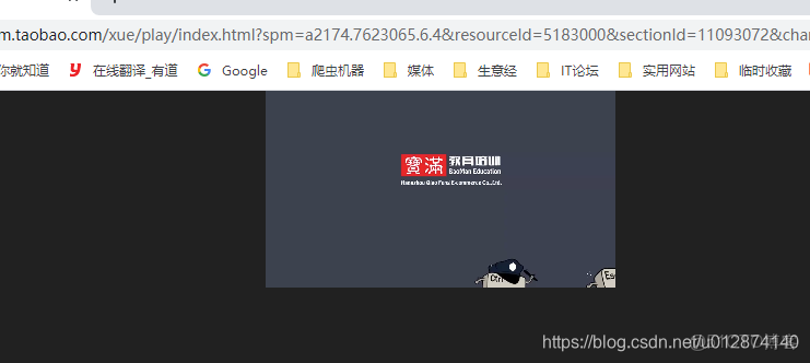 element點擊大圖預覽_selenium_20