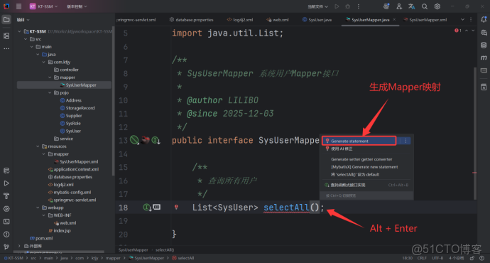 SSM框架搭建詳細解析_maven_20