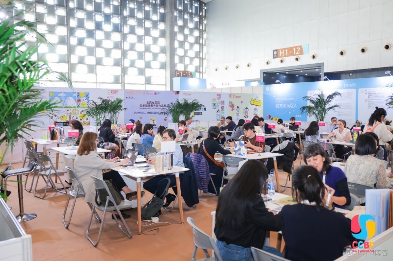 2025中國上海國際童書展圓滿落幕 全球兒童內容產業在滬呈現蓬勃活力_商業_03