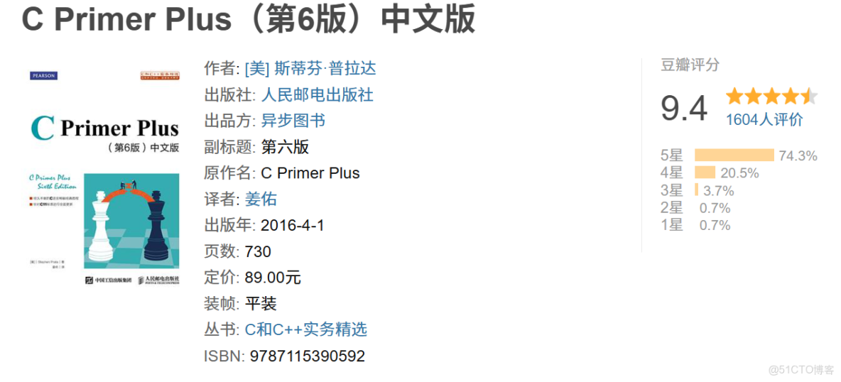 豆瓣收藏數最高的10本計算機圖書_#深度學習_06