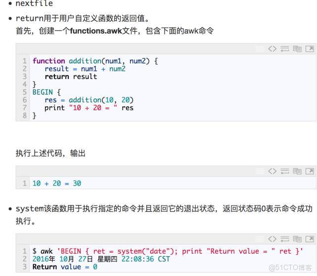 包你學會 AWK_字段_48