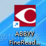 ABBYY FineReader PDF 15直裝版安裝教程(含安裝包)_ABBYY FineReader PDF_11