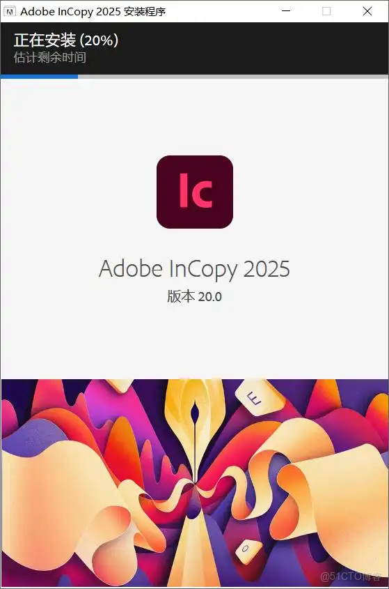 效率躍升！Adobe InCopy 2025 攜三大核心更新助力內容生產最新版本下載安裝教程_Adobe_04
