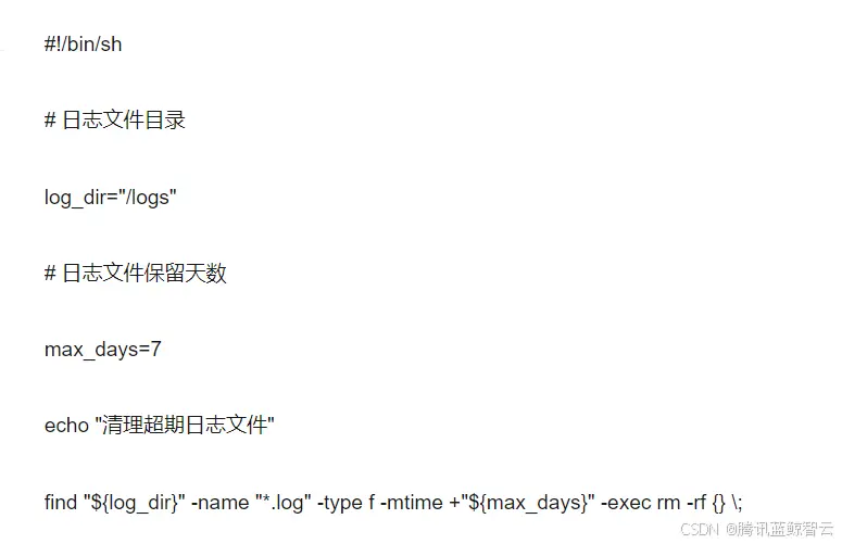 在這裏插入圖片描述