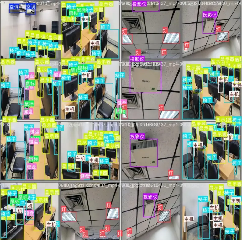 image-20251106215224823