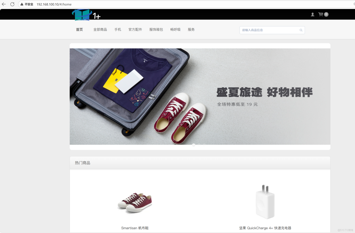 android - 華為應用市場APP上架流程 - 個人文章_mysql_03