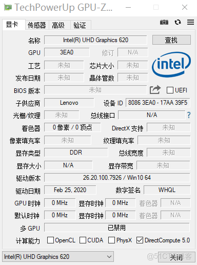 GPU-Z中文版下載安裝保姆級教程（附安裝包，非常詳細）_GPU-Z_03