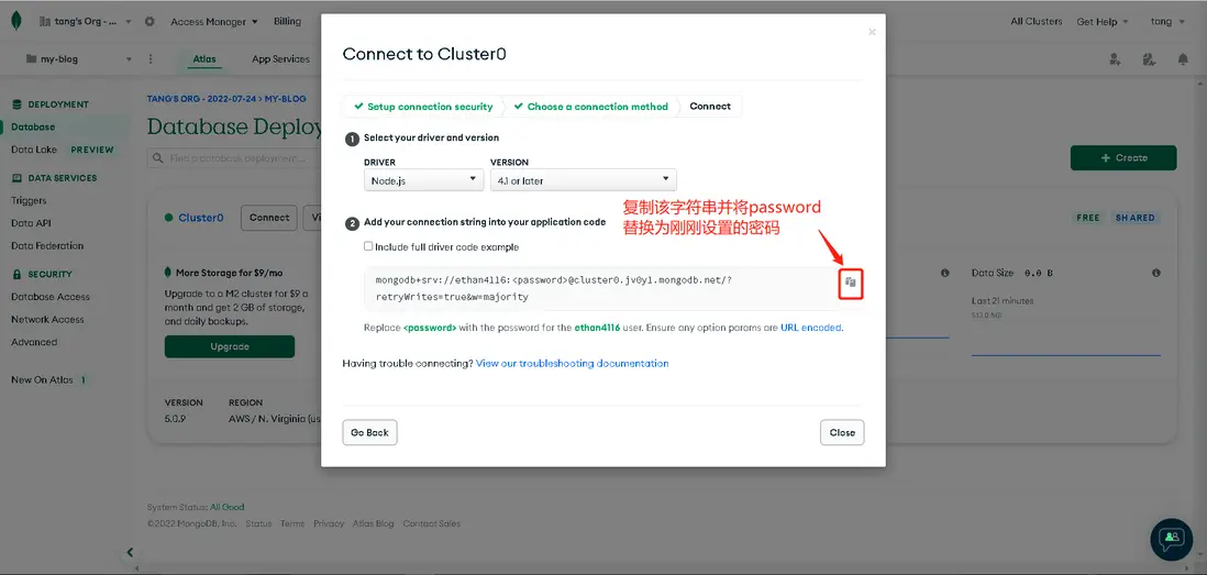 在這裏插入圖片描述