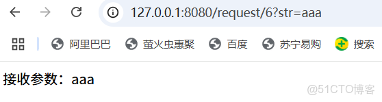 SpringMVC由淺入深實用教程-初識SpringMVC_MVC_37