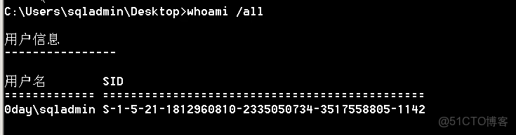 ad域 跨vlan_用户名_29