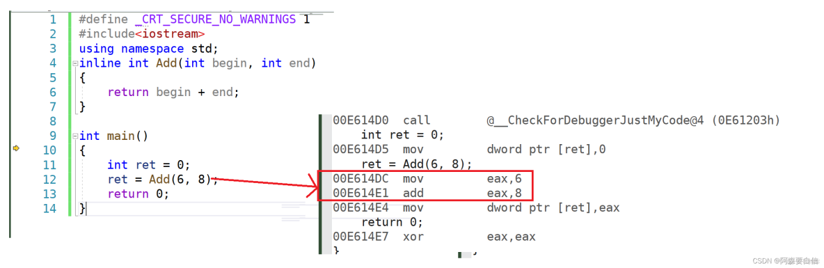 內聯函數和auto關鍵推導和指針空值_內聯函數_02