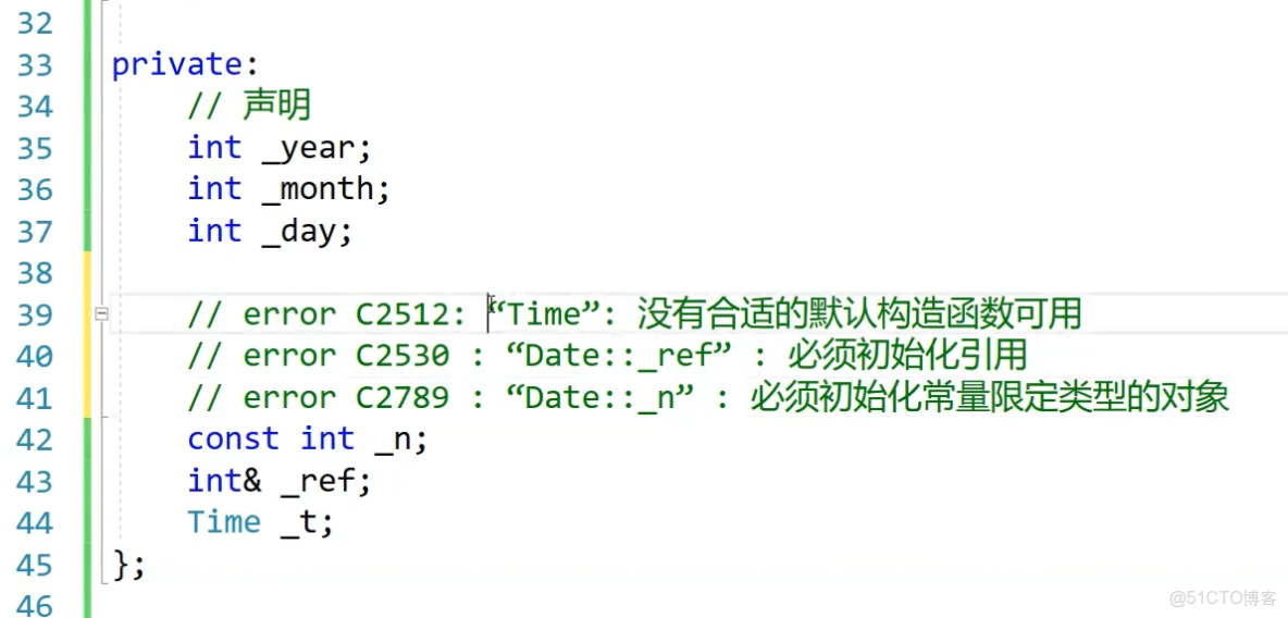 類與對象 - 荊荊是個好姑娘的個人空間 -_函數體_22