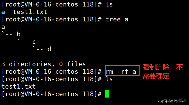 Linux學習總結（9）——Linux 新手必知必會的 10 條 Linux 基本命令_51CTO博客_當前路徑_53