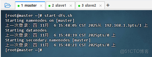 Spark on Hive 和 Hive on Spark 區別_Hive_12