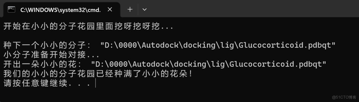 如何使用autodl連接docker_ci_11