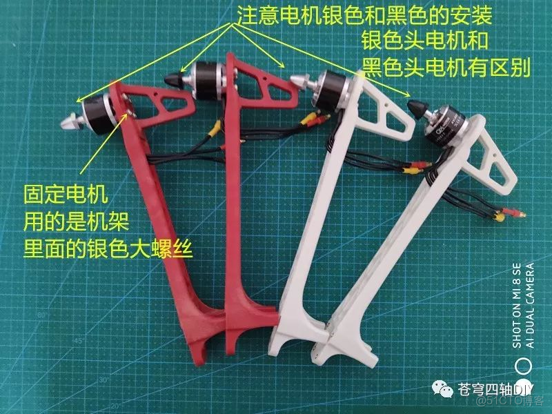 無人機圖片 拼接 python_無人機_07