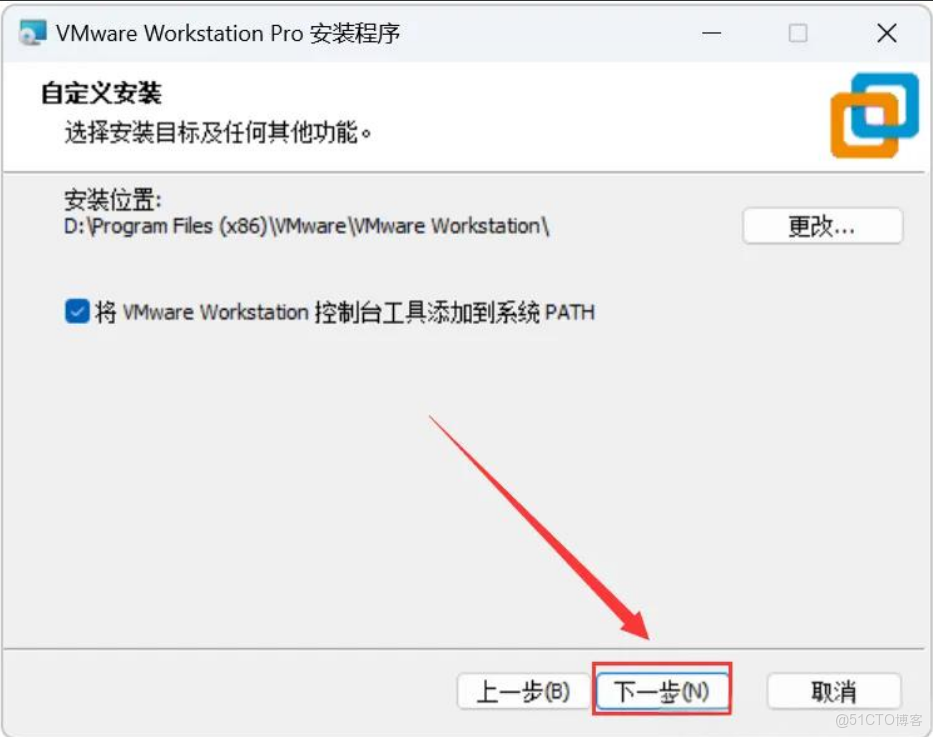 EPLAN Electric P8 2025 電氣設計協作，跨軟件兼容：安裝步驟IFC/JT/DWG 全支持_軟件下載_06