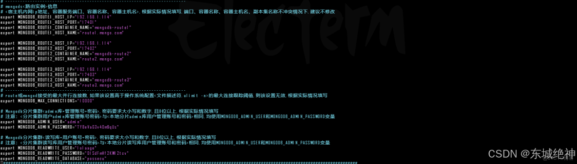 《Linux運維實戰：Centos7.6基於docker-compose一鍵離線部署單節點redis6.2.8 》_docker離線部署redis_#分片集羣_08