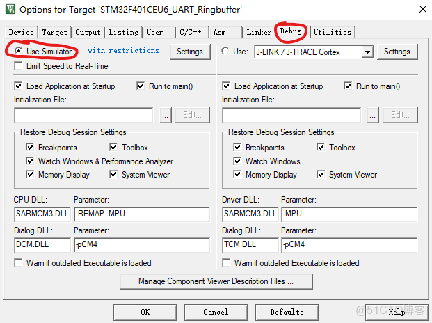 STM32把產品信息寫入固件.hex / .bin文件中詳解(分散加載) - 指南_版本號_18