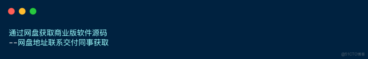 〔從零搭建〕數倉建模平台部署指南_數據源_04