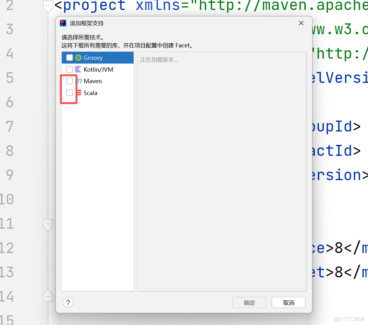 2011-2022年高職大數據競賽-賽題任務剖析_字段