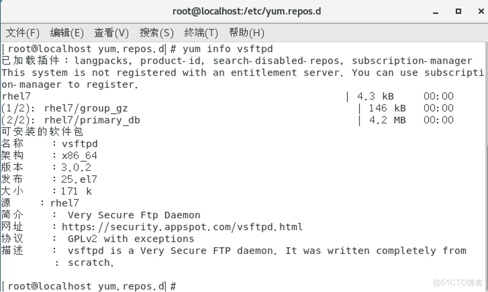 學習Linux系統 - 雪之丞12的個人頁面 -_#運維_04