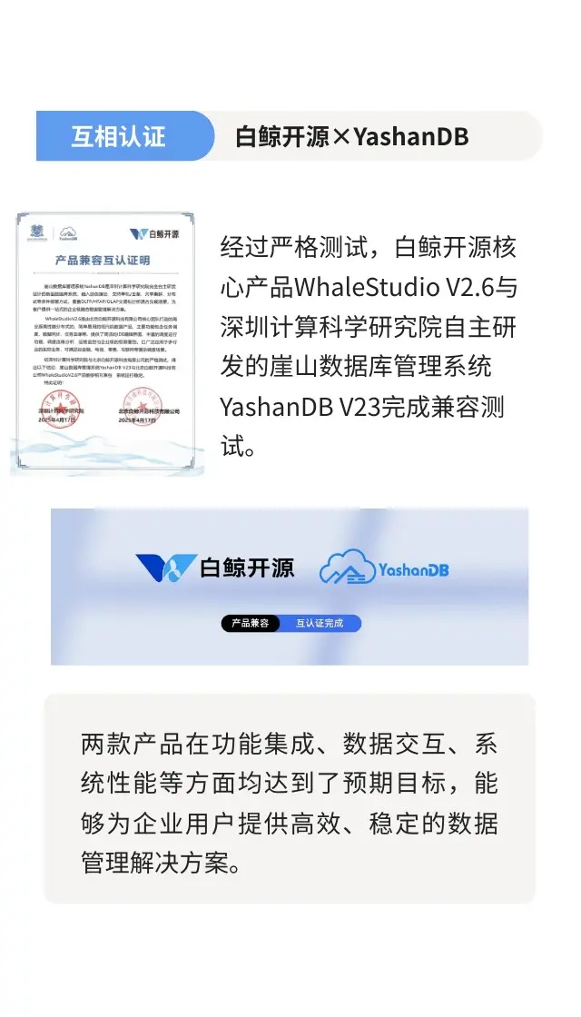 show_675887405_1767686846689_c0_p2