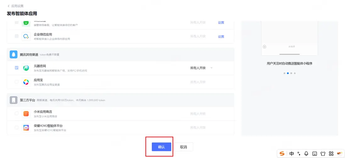 在這裏插入圖片描述