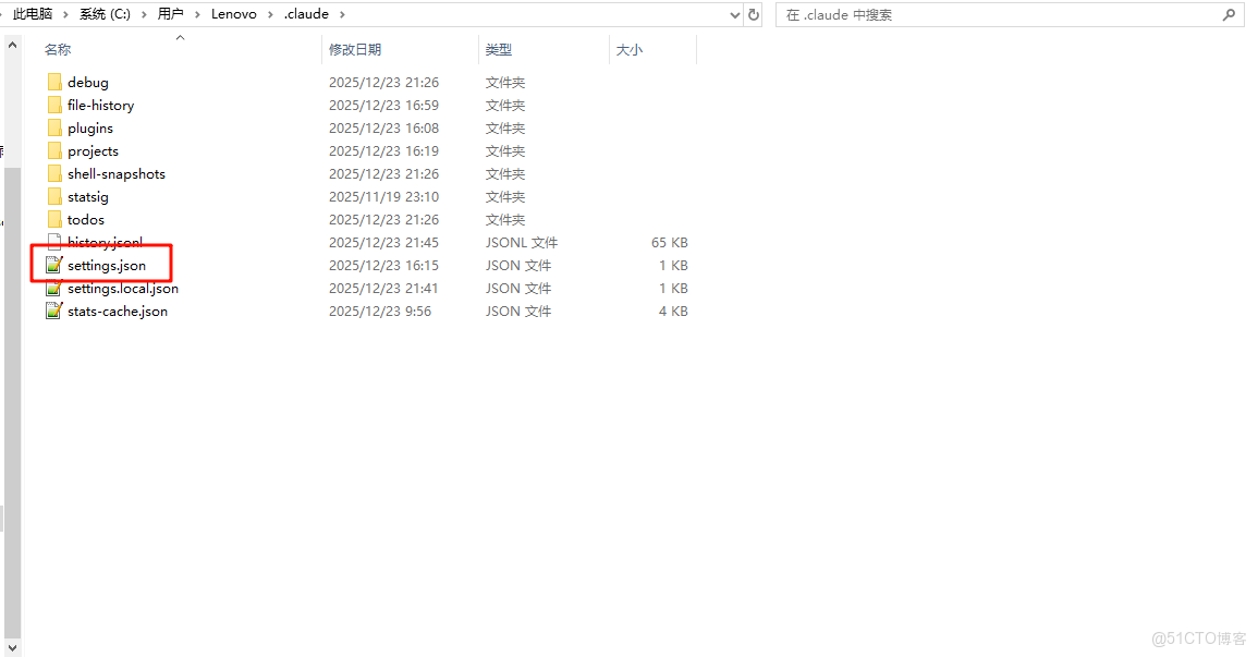 免費薅羊毛！AI Ping 上線 GLM-4.7 與 MiniMax M2.1，保姆級使用教程_Rust_13