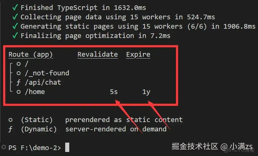 Next.js第十四章(緩存策略)_緩存_04